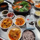 소들곱창 이미지