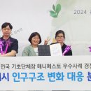 수원-1389 티스토리