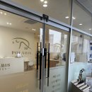 해오름 | 폴라리스필라테스 운정해오름점 체형분석 후기