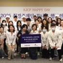 꿈의한방병원 이미지