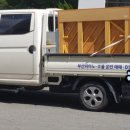 우신상회 이미지