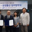 대원건설㈜ 이미지