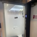 (주)쥬비스다이어트 관악점 | 광명 다이어트 쥬비스 관악점 다이어트 가격 체질 개선 후기