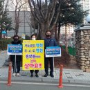 동부동 행정복지센터 이미지