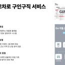 서해간호조무사학원