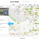 금호금남시장점다이소 이미지