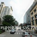 레전드노래연습장 이미지