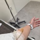 연세하루이비인후과의원 | (합정) 연세하루이비인후과국소마취 성대폴립제거술 후기