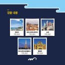 둔촌건강마을 네이버블로그