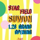 수원-0126 이미지