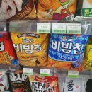 cu인천가좌점 이미지