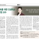 학교부설 이미지