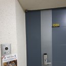 카츠탄탄화명점 이미지