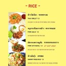 레스트하우스 이미지