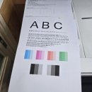 김해유치원 이미지