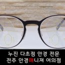 H9611 이미지