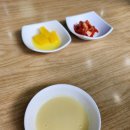 동하 돈가스 이미지