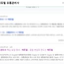 상경유통 이미지