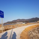 용현2교 이미지