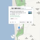 프러포즈 펜션 이미지