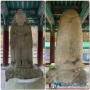 왕능우물 | ■ 2023 &#39;신라왕릉 길을 걷다&#39; 왕릉탐방 2/5 경애왕릉,삼릉(아달라왕,신덕왕,경명왕),지마왕릉,일성왕릉...