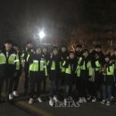 안전동행 이미지