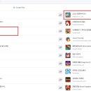 긍정킹마켓 이미지