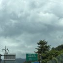 3박4일 구례하동 여행 #구례편