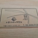 오봉구 국수 이미지