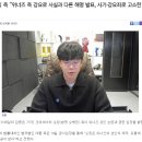 위너즈 대표 오킹 추가 폭로 인스타 글.jpg 이미지