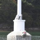 (유)승전 네이버블로그