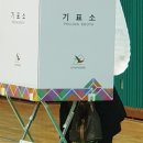 광도면 죽림이동민원실 이미지