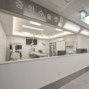 제주24시숨동물의료센터 이미지