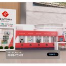 주식회사 에스인 이미지