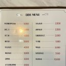 꾸브라꼬숯불두마리치킨 - 밀양시 밀성로3길 20 | 꾸브라꼬숯불두마리치킨