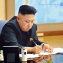 미정축산 이미지