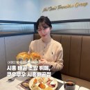 드시락 | 시흥 배곧 초밥 맛집 쿠우쿠우 시흥배곧점 생맥주 무제한 이벤트