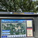 파리바게뜨 남해창선점