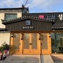 믿음한우농장 - 무안군 남악2로22번길 30 | 믿음한우농장