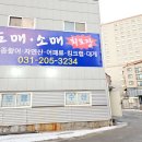 보령센터-031 이미지