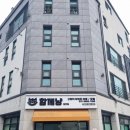 함께냥 대전점 네이버블로그