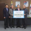 신안개발 이미지