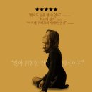 엘르
