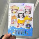 인형속으로 | 아이브 인형 앨범 한정반 리뷰 + 아이브실물 후기