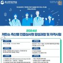 양성축산 이미지