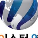 웰이스턴영어수학학원