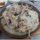 오어사식당