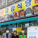 온양3동 번영로 이미지