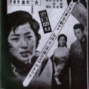 한국 영화 100년 13 | 데뷔부터 남달랐던 김지미, 여고생 때 감독이 집까지 찾아와 캐스팅 이미지