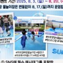 구민부부한의원 네이버블로그